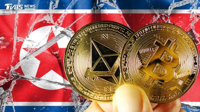 幣安63億美元資產驚傳遭竊!TRM Labs:北韓駭客涉嫌犯案