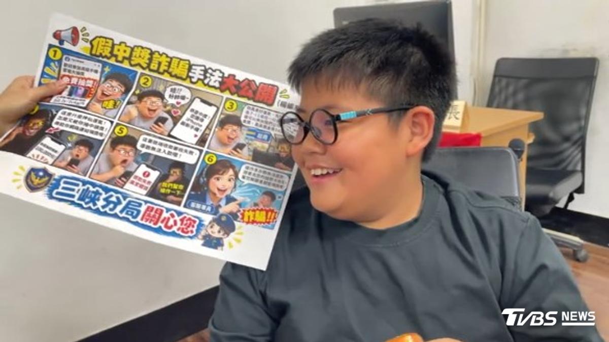 獨家/警反詐海報藏「複製人」? 母驚:這我兒子