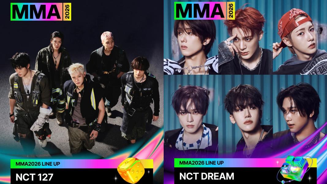 NCT 127與NCT DREAM這兩組SM雙王牌將登上MMA舞台。(圖/翻攝自MMA官網)