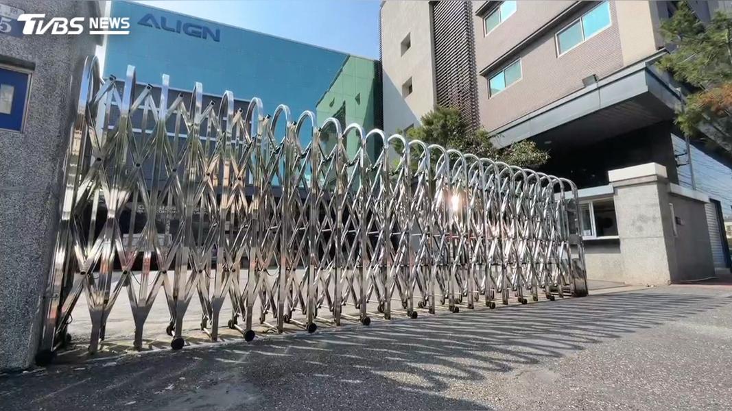 無人機大廠涉賣軍方陸製晶片,創辦人夫妻遭聲押禁見。(圖/TVBS)