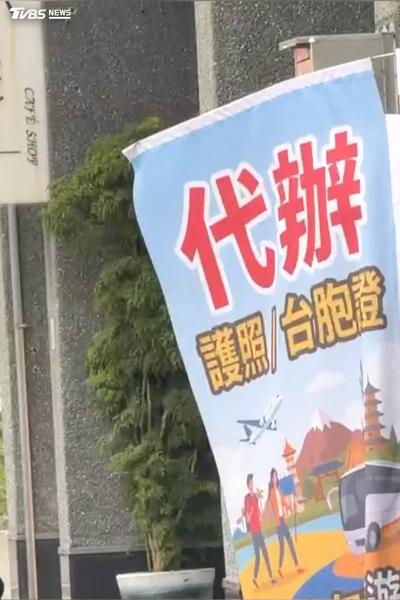 獨/6800元金廈團爆爭議! 領隊身分疑冒名 揭密便宜團
