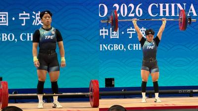 陳冠伶抓挺舉發威!舉重世錦賽女子57公斤級勇奪2銀1銅