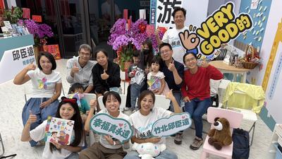 貼近竹北東區年輕家庭 幸福小客廳親子共讀 邱臣遠:親子家庭需求應為市政優先