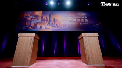 TVBS、三立合辦台北市長辯論明登場 蔣、沈陣營幕僚打頭陣場勘