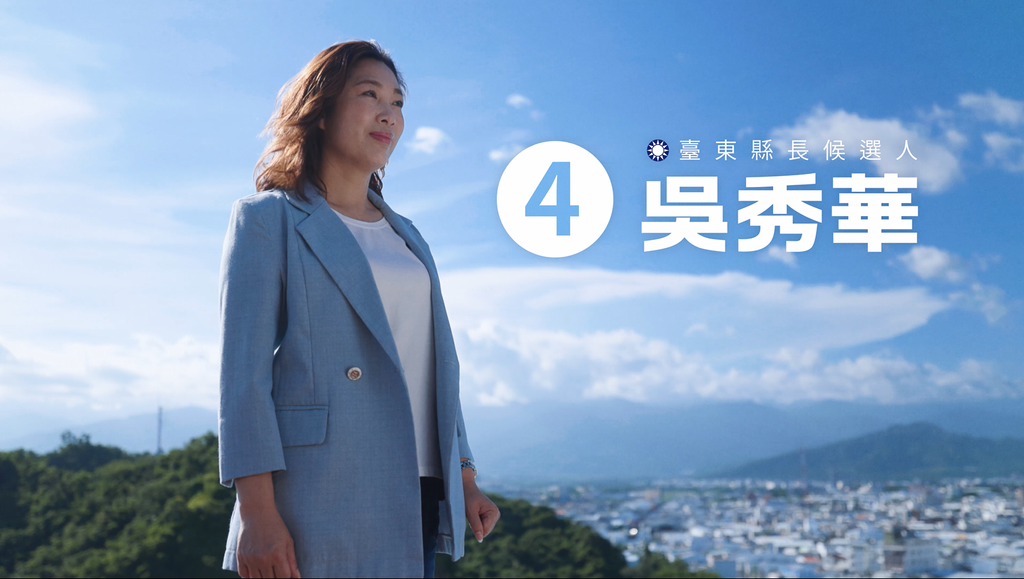 （圖／其他）