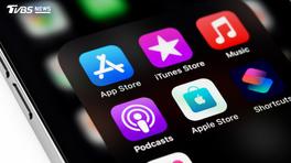 蘋果宣布:調降台灣App Store佣金至26%!「這天起」正式生效