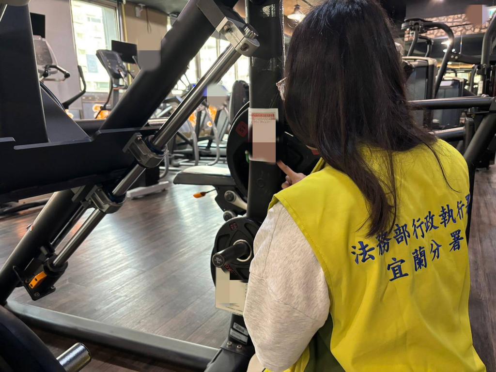 愛力士健身中心基隆武崙館-愛力士健身運動生活館-愛力士健身運動生活館武崙館-愛力士健身房-基隆健身房