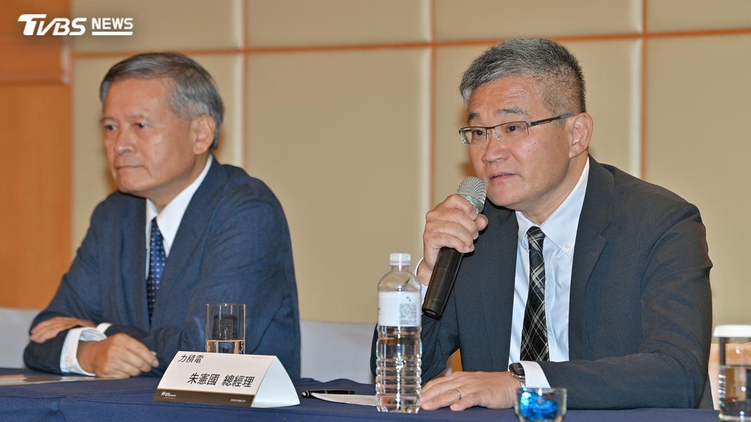 搶力積電主導權?力晶改選董監事爆兩派角逐 公司發信盼股東支持