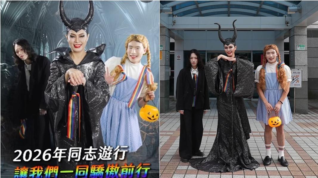 國民黨主席鄭麗文特別裝扮成「黑魔女」梅菲瑟。(圖/翻攝鄭麗文臉書)