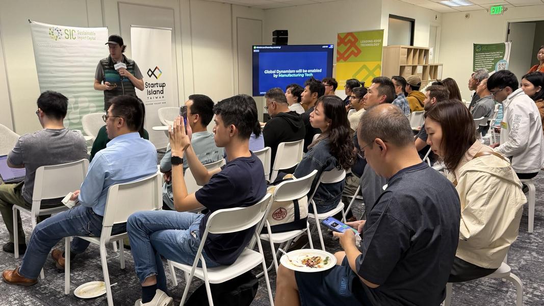 SIT矽谷據點經常辦活動連結新創與創投方。(圖/SIT - Silicon Valley Hub提供)
