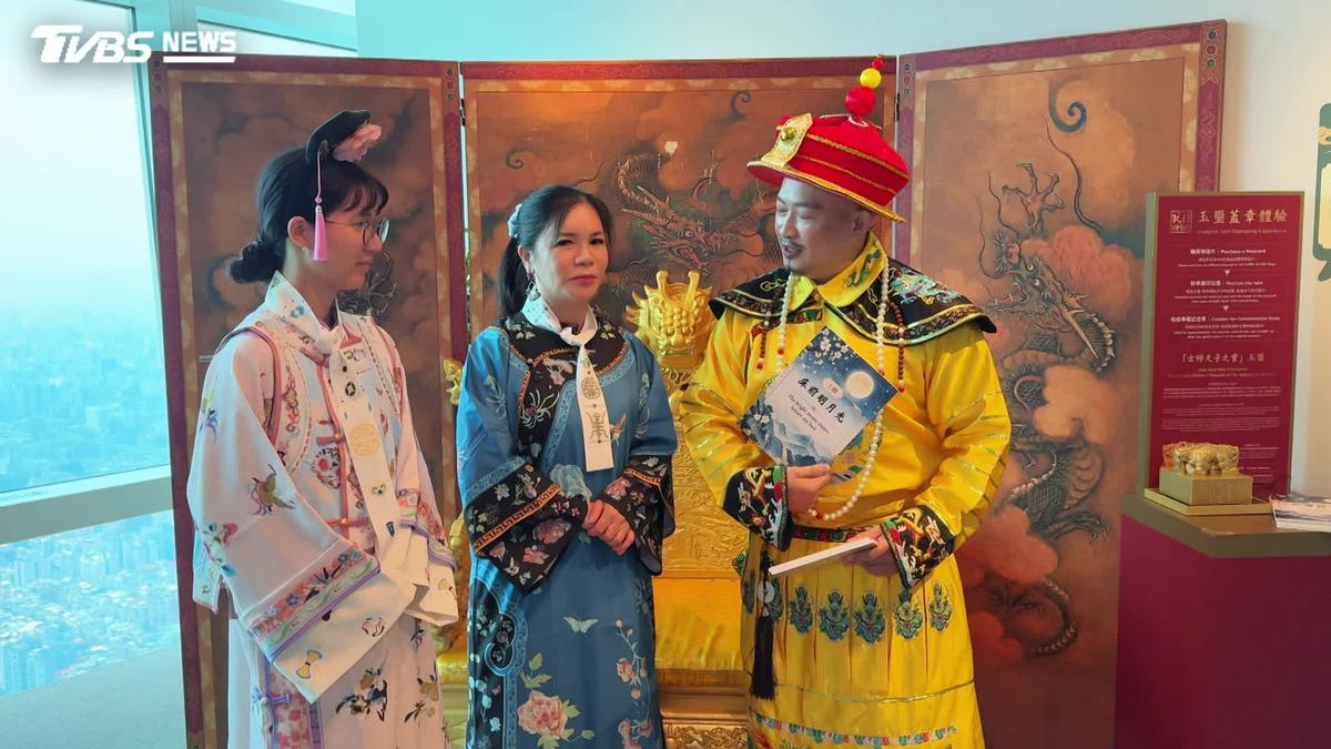 台北101萬聖節「穿越派對」登場!宮廷NPC互動 古裝民眾合照