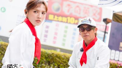 健志不雷了!自封「廖可靠」 《開火開伙》重返一中街玖壹壹如魚得水