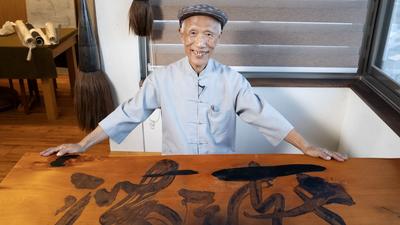 書法大師杜忠誥病逝!享壽77歲 醫:「2大地雷動作」千萬別做