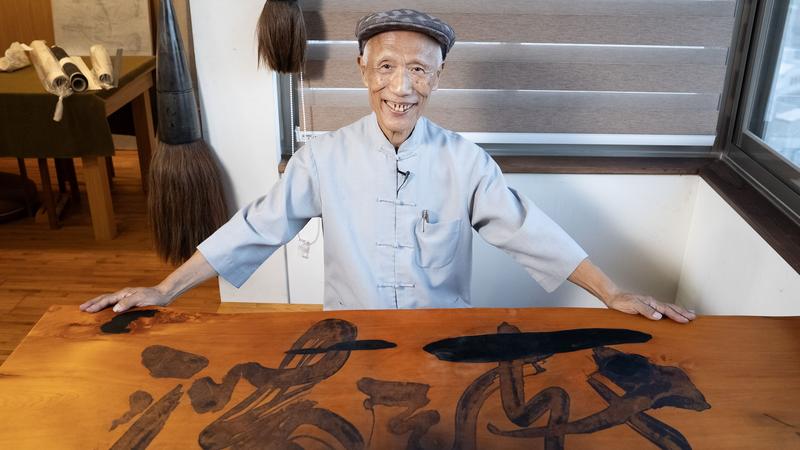 杜忠誥辭世,享壽77歲。(圖/翻攝文化部官網)