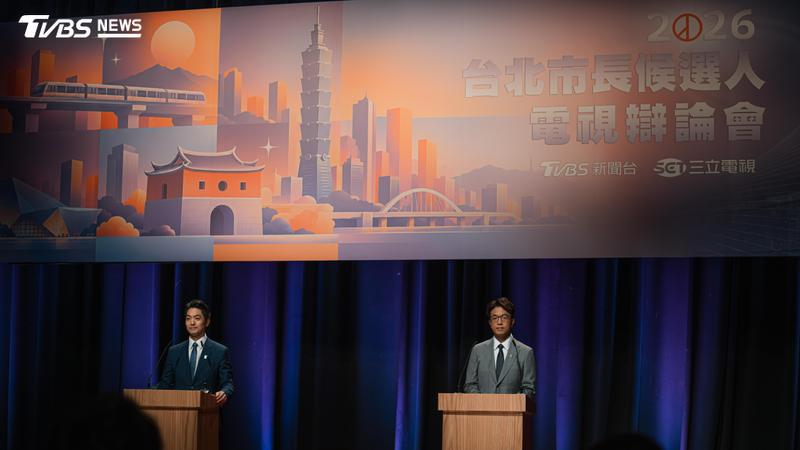 台北市長候選人電視辯論會提問爭議 TVBS還原流程:周四下午4時同步提供提問題目