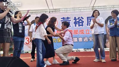 吳敦義夫人現身挺黃裕庭!柯志恩重砲痛批綠營傲慢蕭條