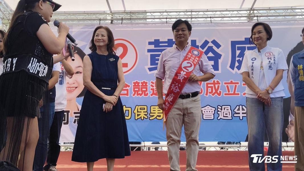 (圖/TVBS)