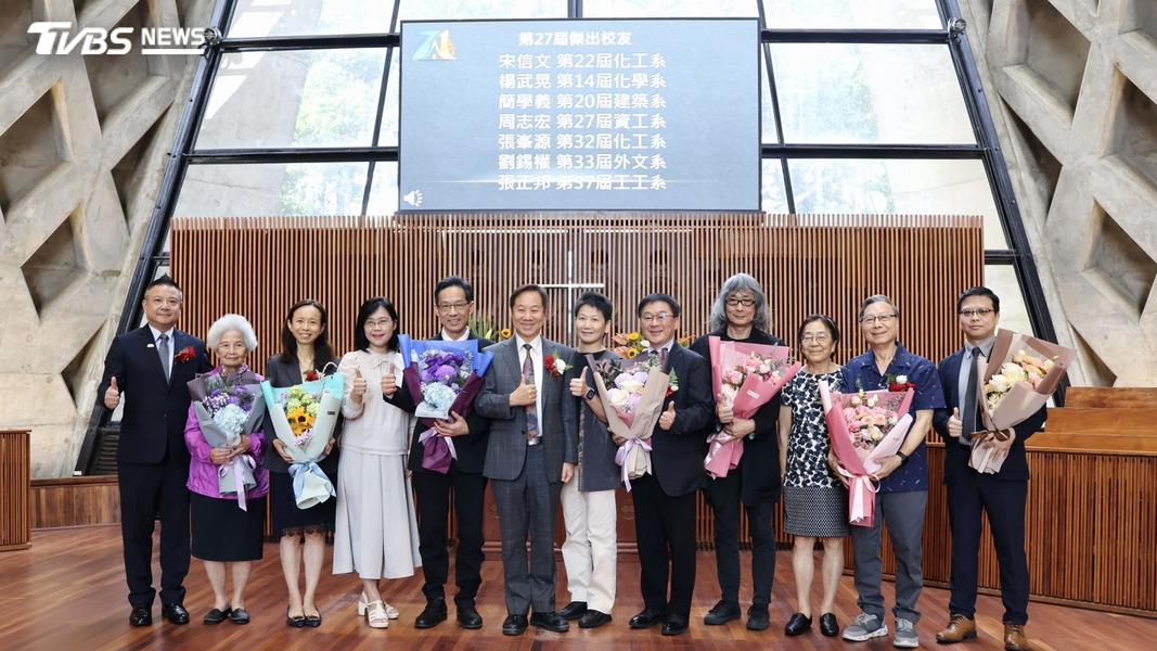 東海大學第27屆傑出校友合影(圖/TVBS)
