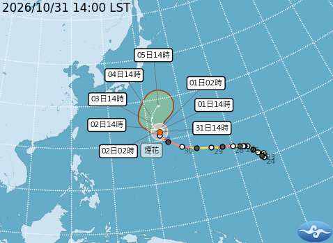 天氣-天氣動態-颱風-颱風動態-氣象署-今天天氣-明天天氣-現在天氣-臺灣天氣