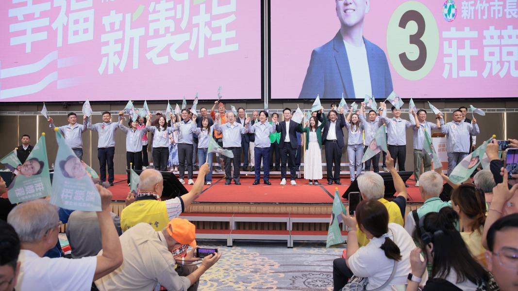 賴清德31日赴新竹市,為莊競程站台。(圖/民進黨提供)