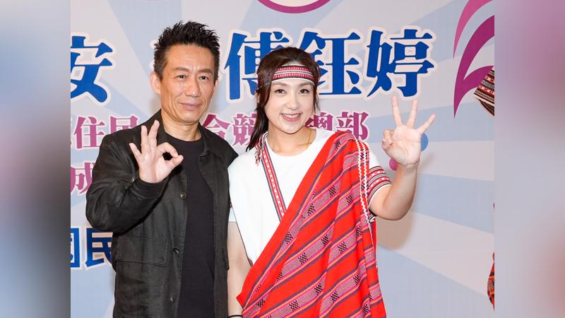 郭子乾出席山地原住民議員候選人李傅鈺婷競選總部成立活動。(圖/李傅鈺婷競選總部提供)