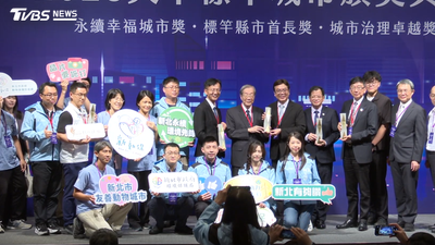 AI幫忙揪汙染!有線電視網路串聯智慧監控「主動出擊」