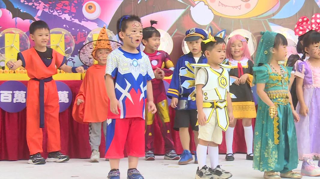 2026豐原萬聖嘉年華現場活動相當豐富。(圖/TVBS)