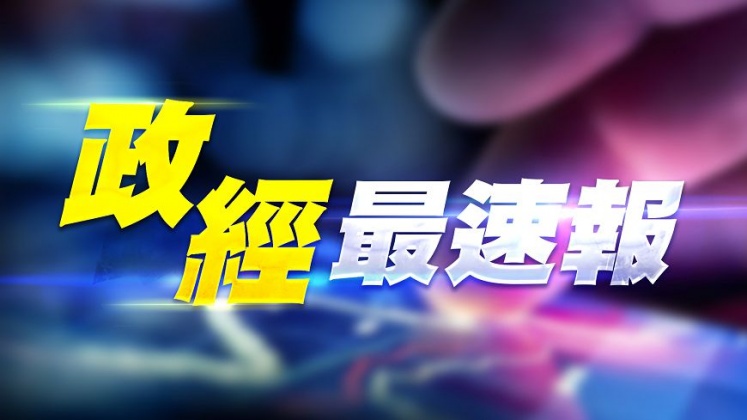 盛達電疑遭炒股案　陳姓炒手50萬交保