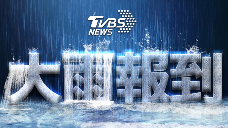 快訊／大雨特報！東北風影響　宜蘭防「局部大雨」