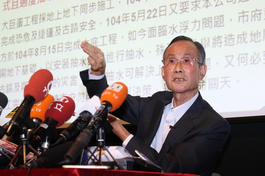 【獨家】趙藤雄再陷弊案 搜索遠雄總部進行中