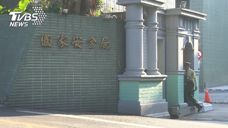 國安局主秘「空降」軍情局長? 國防部:不符事實