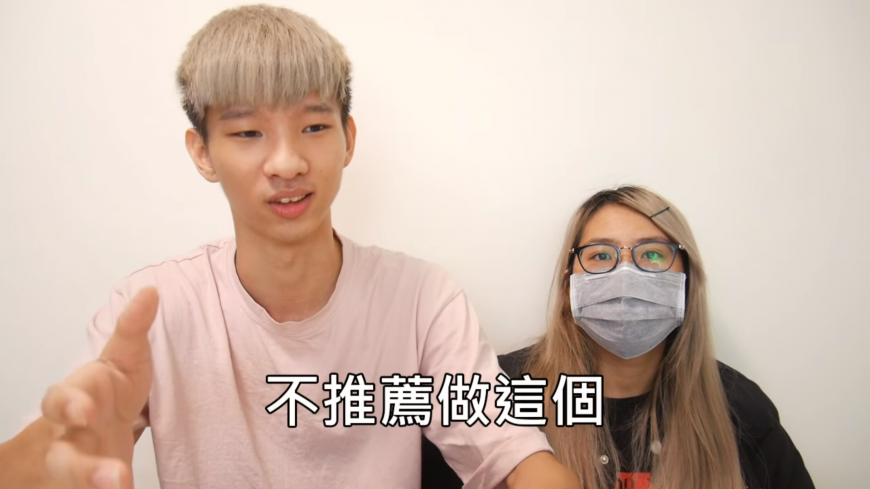 圖/截圖自 YouTube 小玉