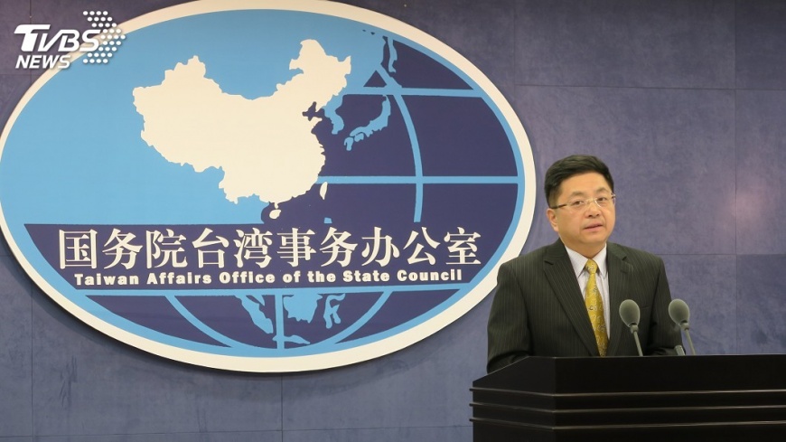 共機頻繁繞台 陸國台辦稱例行性訓練