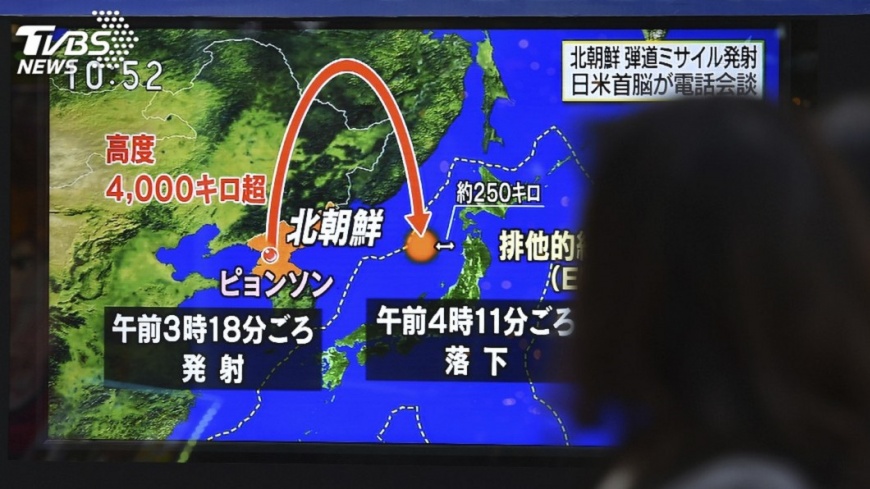 北韓發射洲際飛彈 飛行高度再破紀錄