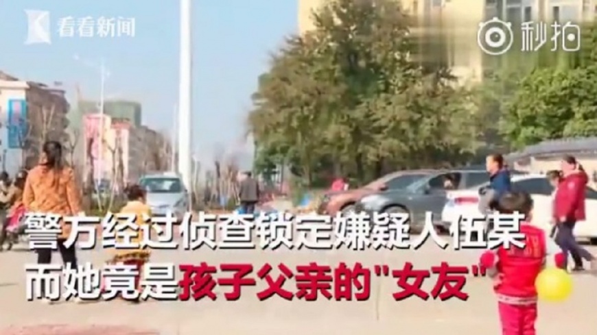 後母忌妒男友兒「分掉太多愛」　狠心殘殺男童