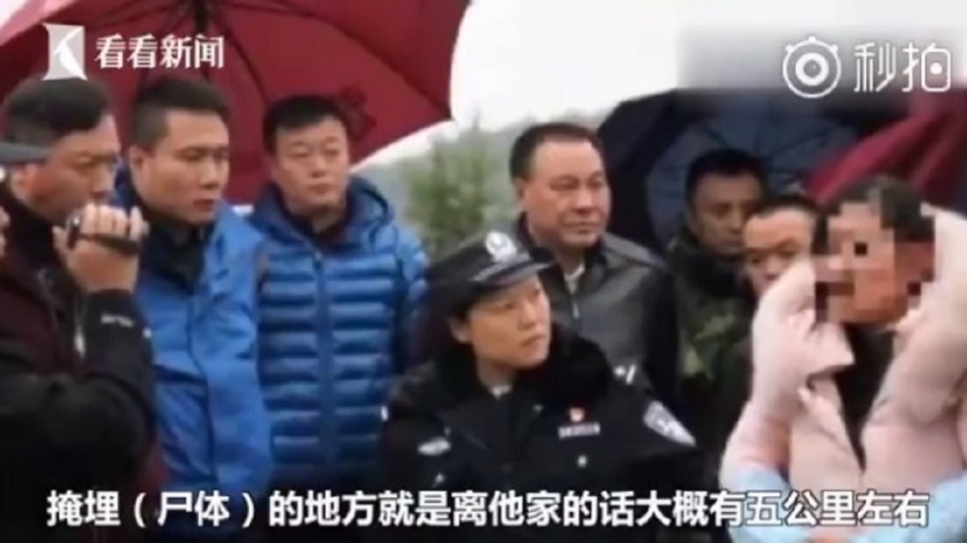 圖/翻攝自《微博》
