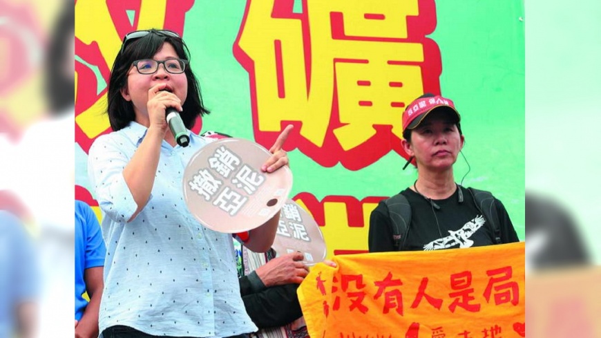 【新新聞】拔不掉刺　賴揆硬吞乾煎虱目魚