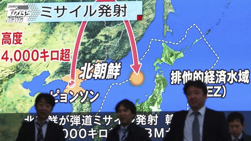 北韓再射飛彈 北京:嚴重關切和反對