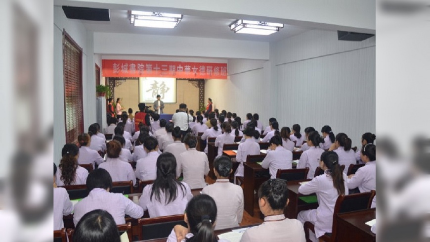 弘揚傳統文化？　陸女德班：閉嘴、順從丈夫
