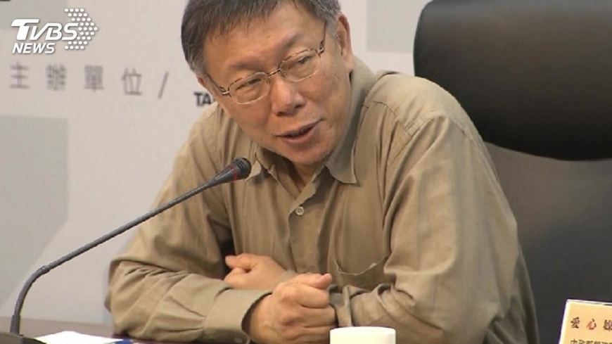 議員質疑送里長匾額為綁樁 柯文哲否認