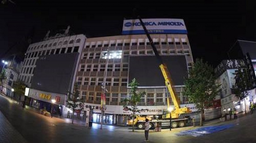 北京市稱整治天際線 年底拆1萬塊招牌