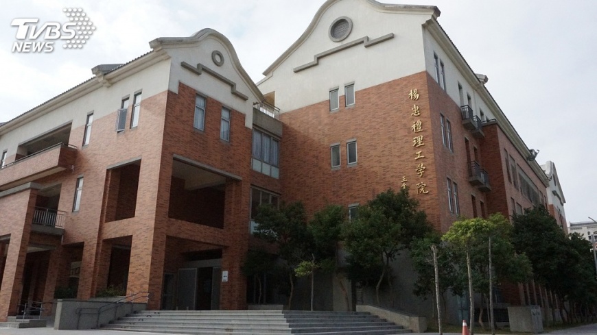 楊忠禮家屬捐款　助金大邁向頂尖學府