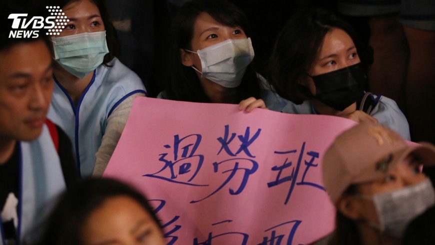 合法召開勞資會議　勞動部製作流程圖