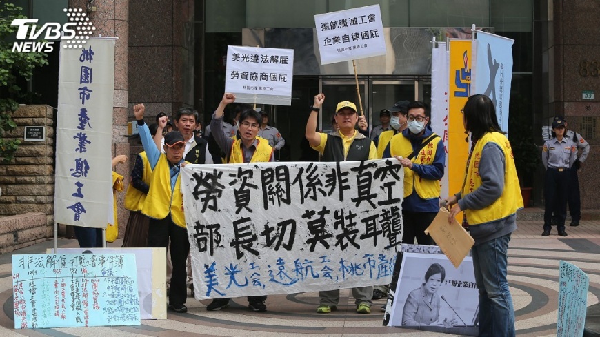 兩樣情!荷蘭勞基法這樣保障勞工 網友嘆心酸