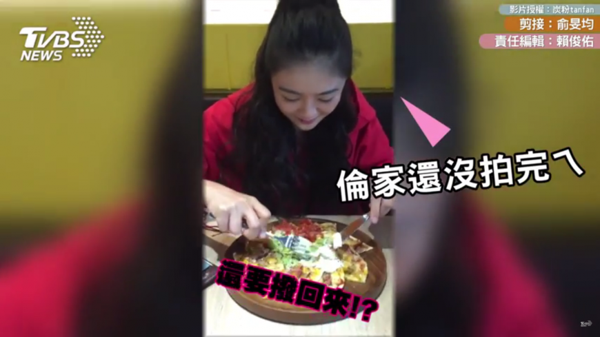 不要命了!損友破壞美食照 小心網美森77