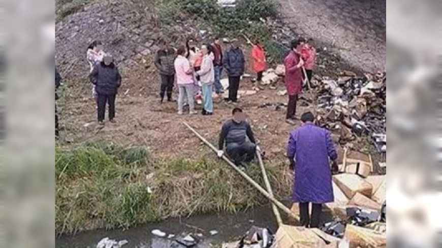 圖/微博
