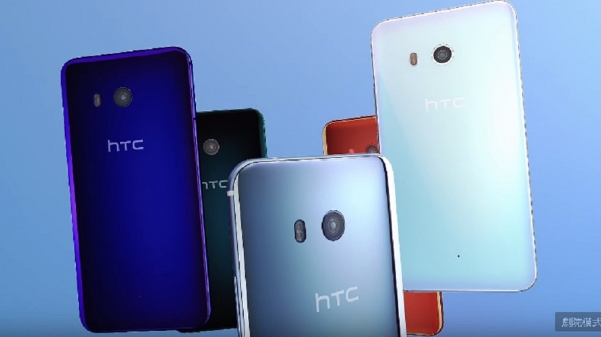 搶攻拍照!蘋果、OPPO人像景深、hTC高CP值