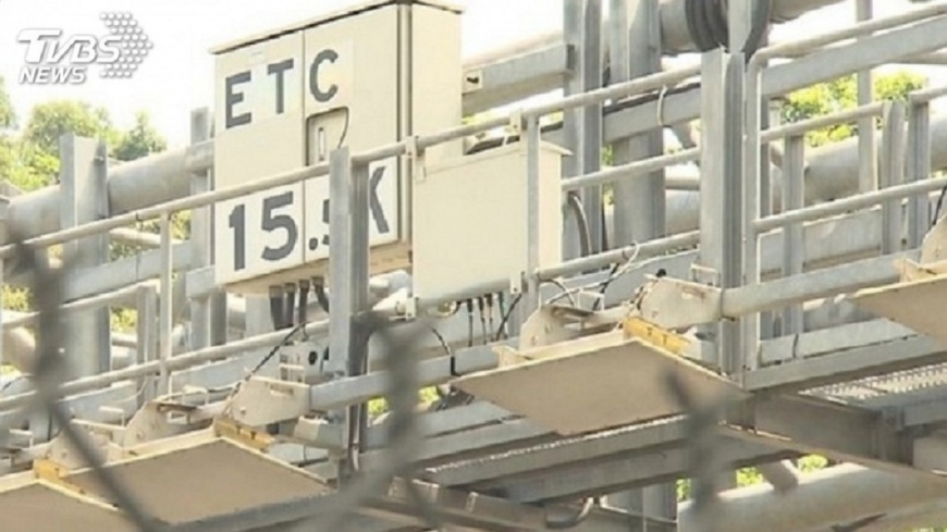 ETC百萬欠款大戶找到了! 一牌多用遭查扣