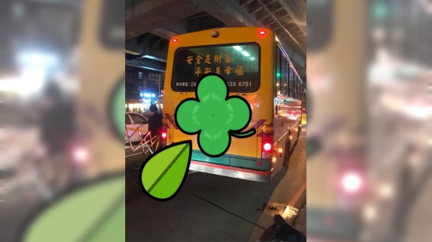 校車輾過!妻頭破裂慘死 丈夫慟吼:怎麼開車的