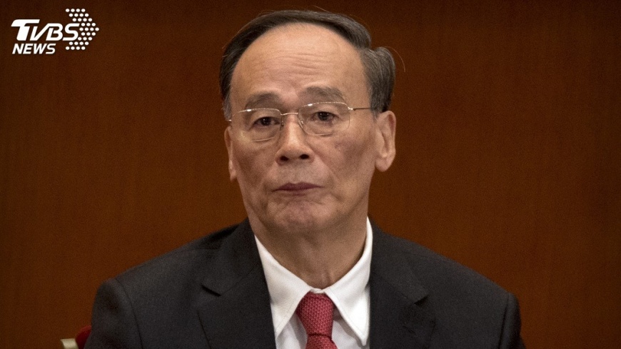 港媒：王岐山有望任中國國家副主席